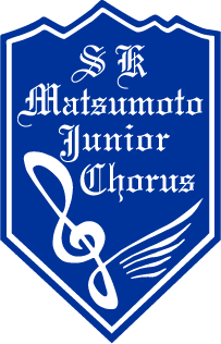 SK松本ジュニア合唱団